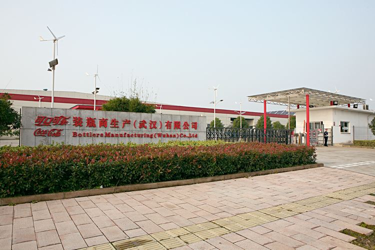 武漢可口可樂精品欧美乱码久久久久久-国产a视频-亚洲精品久久久久久一区二区-精品欧美一区二区三区久久久